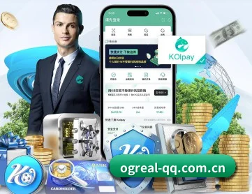 OG真人 APP 深度功能 - OGGaming